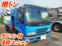 ISUZU Forward Truck (With 4 Steps Of Unic Cranes) PJ-FSR34L4 2005 543,761km_1