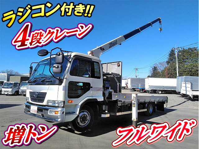 UD TRUCKS Condor Truck (With 4 Steps Of Cranes) BDG-LK36C 2008 578,381km