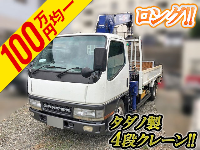 MITSUBISHI FUSO Canter Truck (With 4 Steps Of Cranes) KK-FE52CE 2000 259,000km