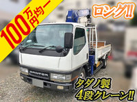 MITSUBISHI FUSO Canter Truck (With 4 Steps Of Cranes) KK-FE52CE 2000 259,000km_1