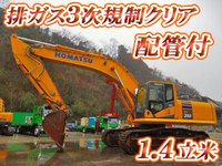 KOMATSU Others Excavator PC350-10 2014 1,500h_1