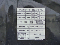 KOMATSU Others Excavator PC350-10 2014 1,500h_39