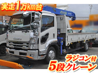 ISUZU Forward Truck (With 5 Steps Of Cranes) TKG-FRR90S2 2016 13,803km_1