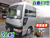 ISUZU Journey Micro Bus KK-SBHW41 2003 79,000km_1