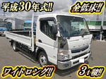 Canter Flat Body