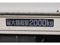 HINO Dutro Truck (With 3 Steps Of Cranes) TKG-XZU710M 2012 69,000km_6