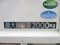 MITSUBISHI FUSO Canter Flat Body TKG-FEB50 2013 107,200km_13