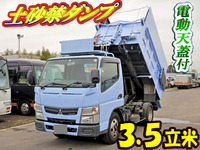 MITSUBISHI FUSO Canter Deep Dump SKG-FBA60 2011 127,000km_1