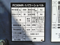 KOMATSU Others Mini Excavator PC30MR-1 2002 1,985h_31