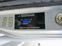 MITSUBISHI FUSO Canter Aluminum Van PA-FE70DB 2004 154,000km_38