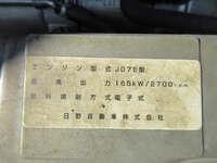 HINO Ranger Aluminum Wing ADG-FC7JKWG 2005 111,081km_29