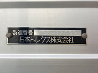 ISUZU Giga Refrigerator & Freezer Wing QKG-CYJ77B 2016 259,950km_14