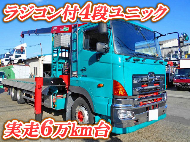 HINO Profia Truck (With 4 Steps Of Unic Cranes) QKG-FR1AWAA 2014 69,075km