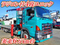HINO Profia Truck (With 4 Steps Of Unic Cranes) QKG-FR1AWAA 2014 69,075km_1