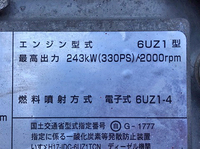 ISUZU Giga Dump PDG-CXZ77K8 2008 354,608km_25