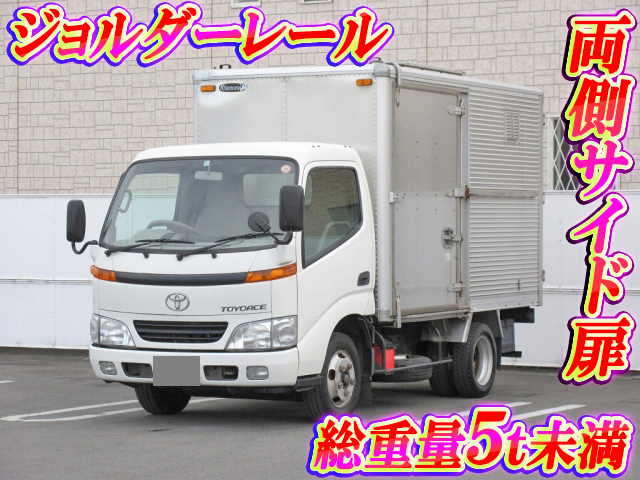 TOYOTA Toyoace Aluminum Van GE-RZU300 2001 62,000km