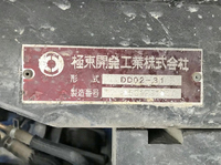 HINO Dutro Dump PB-XZU311T 2006 134,959km_18