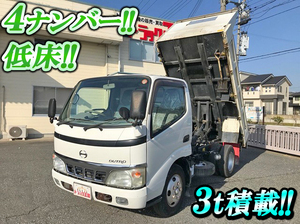 HINO Dutro Dump PB-XZU311T 2006 134,959km_1