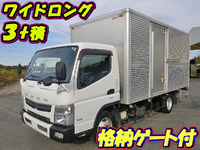 MITSUBISHI FUSO Canter Aluminum Van TKG-FEB50 2013 377,000km_1