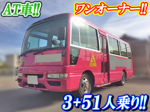 Civilian Kindergarten Bus_1