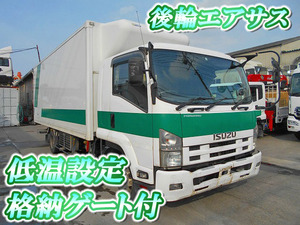 ISUZU Forward Refrigerator & Freezer Truck PKG-FRR90T2 (KAI) 2008 756,817km_1