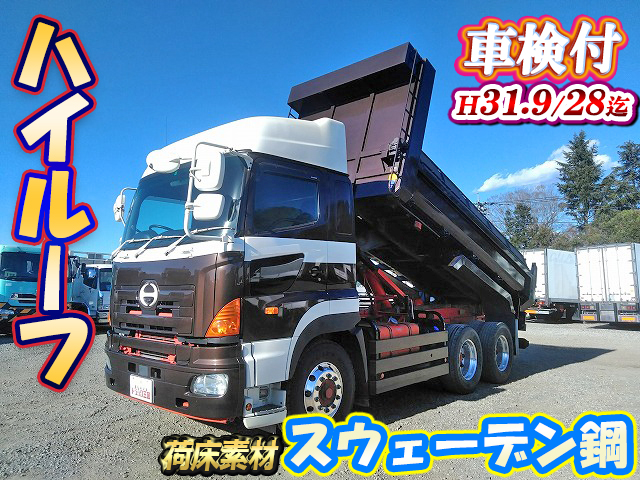 HINO Profia Dump QKG-FS1EKDA 2014 362,492km