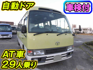 TOYOTA Coaster Micro Bus PB-XZB50 2006 199,980km_1