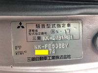 MITSUBISHI FUSO Canter Aluminum Van KK-FE53EEV 2001 187,000km_28
