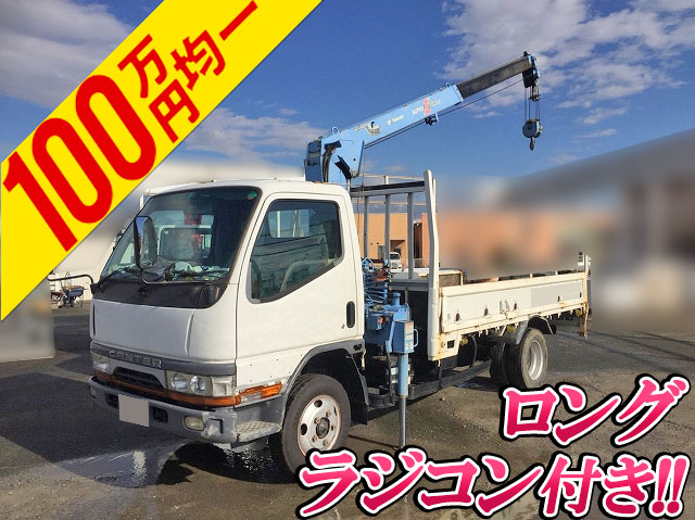 MITSUBISHI FUSO Canter Truck (With Crane) KC-FE538E 1997 238,000km