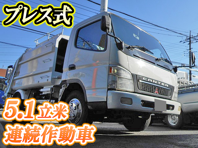 MITSUBISHI FUSO Canter Garbage Truck PA-FE83DCX 2005 100,801km