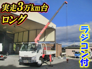 Elf Truck (With 3 Steps Of Unic Cranes)_1