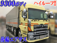 HINO Profia Aluminum Wing QKG-FN1EWAG 2012 1,319,000km_1