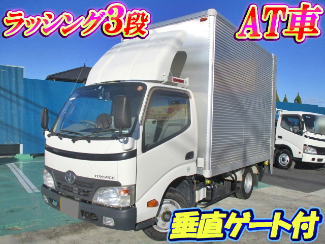 TOYOTA Toyoace Aluminum Van BDG-XZU308 2010 94,550km
