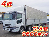 MITSUBISHI FUSO Super Great Aluminum Wing PJ-FS54JZ 2006 1,447,177km_1