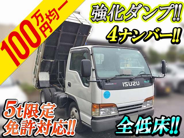 ISUZU Elf Dump KK-NKR66ED 2001 159,000km