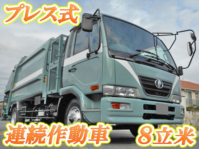 UD TRUCKS Condor Garbage Truck PB-MK36A 2005 165,136km