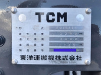 TCM  Forklift FD15Z118 1995 668h_24