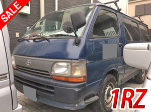 TOYOTA Hiace Box Van GB-RZH102V 1996 294,607km_1