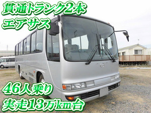 HINO Melpha Bus BDG-RR7JJBA 2008 131,410km_1