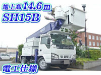 ISUZU Elf Cherry Picker PB-NKR81N 2007 105,000km_1