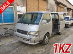 Hiace Box Van