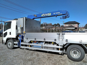 Forward Truck (With 4 Steps Of Cranes)_2