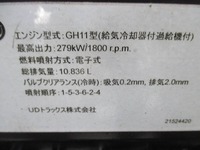 UD TRUCKS Quon Aluminum Wing QKG-CD5ZA 2013 260,000km_24