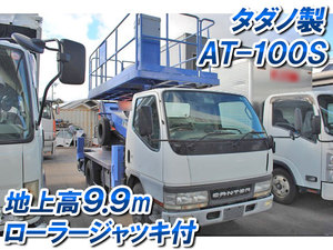 MITSUBISHI FUSO Canter Cherry Picker KK-FE53EC 2000 79,800km_1