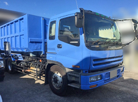 ISUZU Giga Arm Roll Truck KC-CYM81Q2 1998 174,600km_3