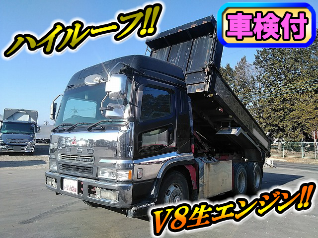 MITSUBISHI FUSO Super Great Dump KC-FV519JXD 1998 779,198km