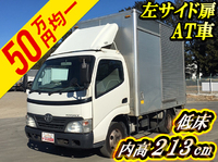 TOYOTA Toyoace Aluminum Van BDG-XZU508 2008 395,196km_1