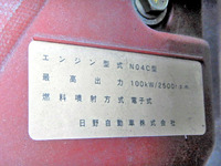 TOYOTA Toyoace Bottle Van TKG-XZU645 2012 64,515km_22