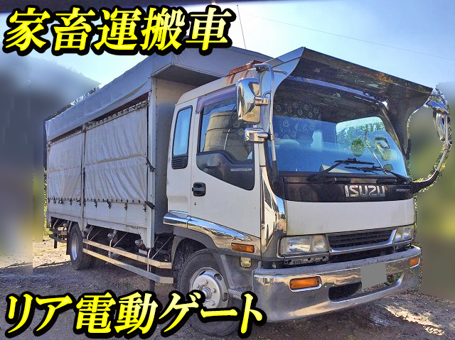ISUZU Forward Cattle Transport Truck U-FRR32H1 1994 201,000km