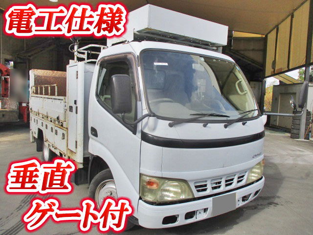TOYOTA Dyna Others PB-XZU336 2011 91,784km_1